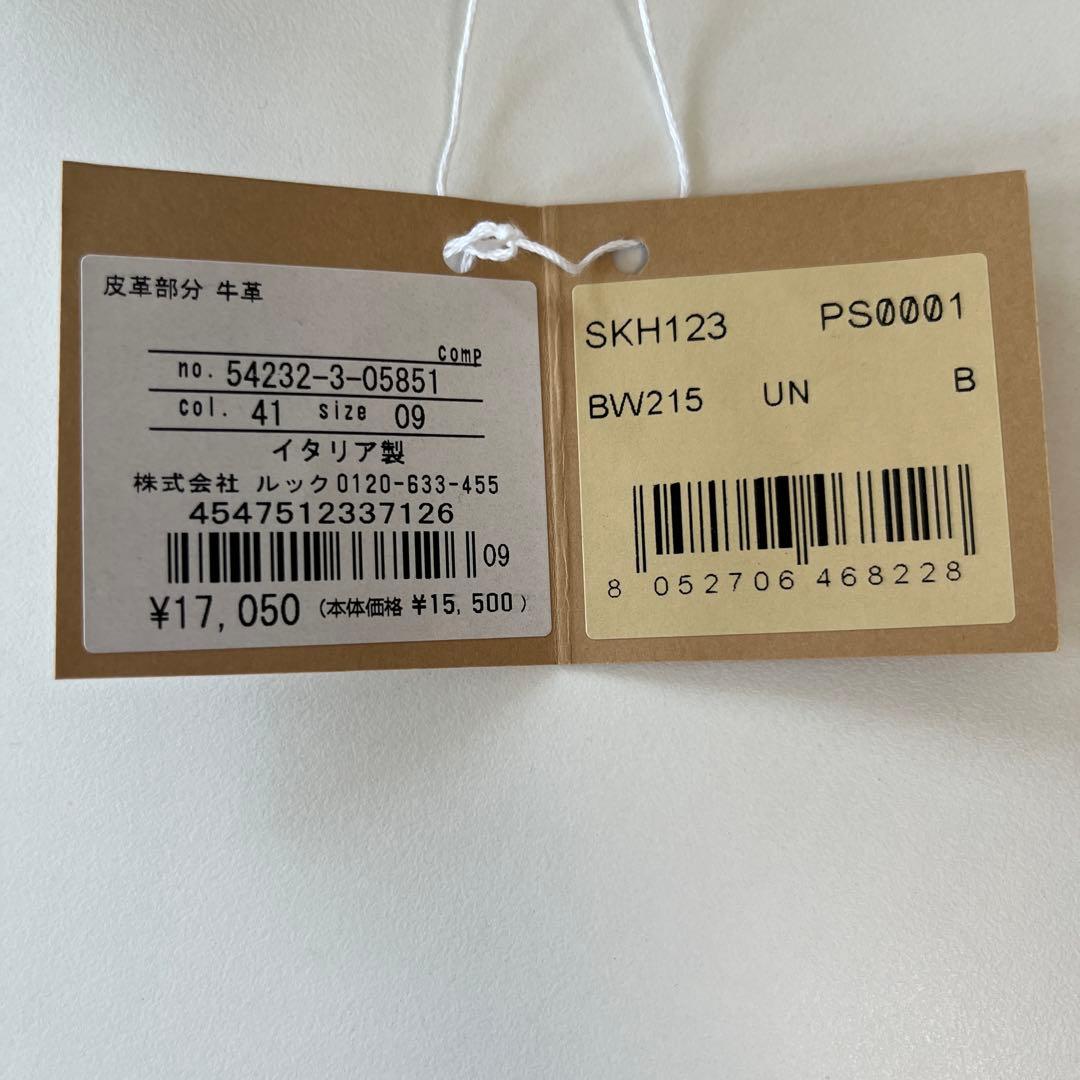 新品　IL BISONTE イルビゾンテ　キーケース　レザー　クロコ型押し　6連