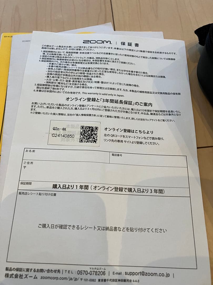 Zoom Q2n-4K ビデオカメラ 保証書付　付属品付