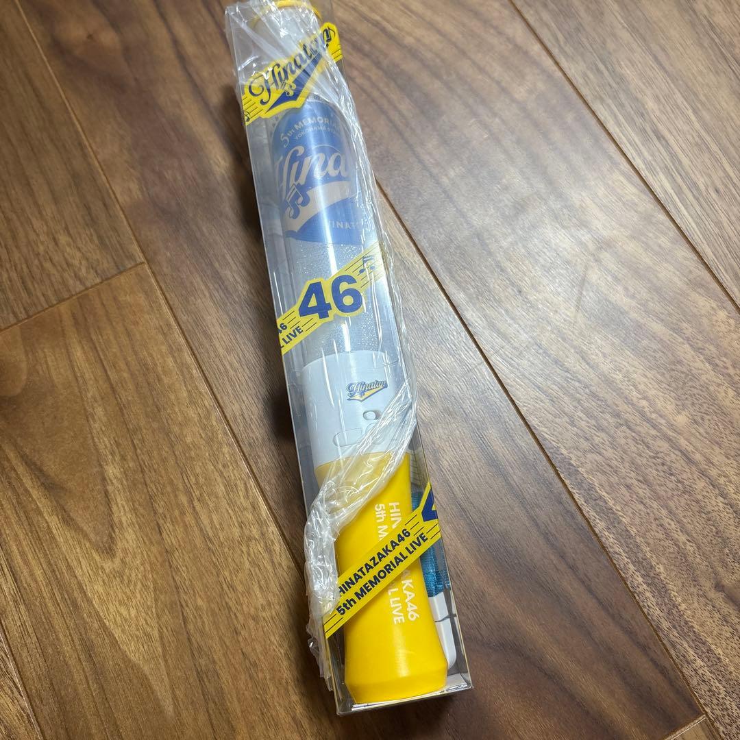 日向坂46 ペンライト 推しメンタオル 生写真 河田陽菜 アクリルスタンド