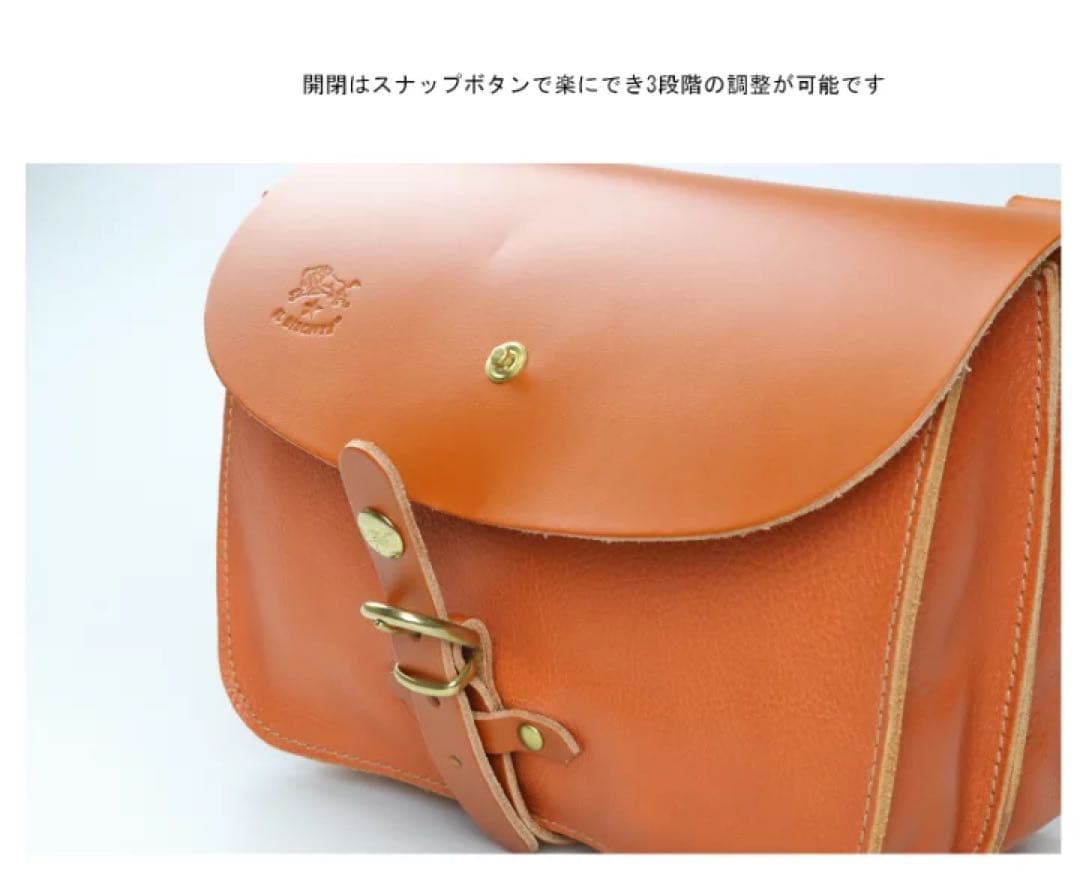 yuさま専用 IL BISONTE イル ビゾンテ ポシェット