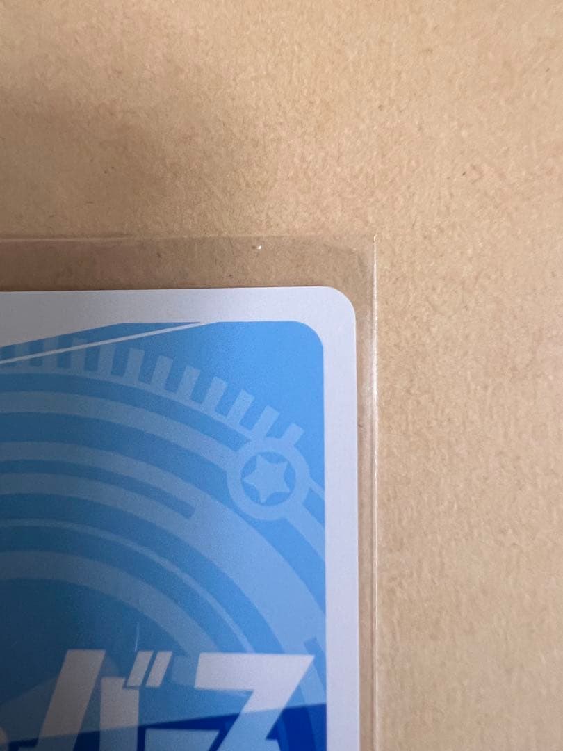 reバース 蓮ノ空　大沢瑠璃乃&藤島慈　SNR