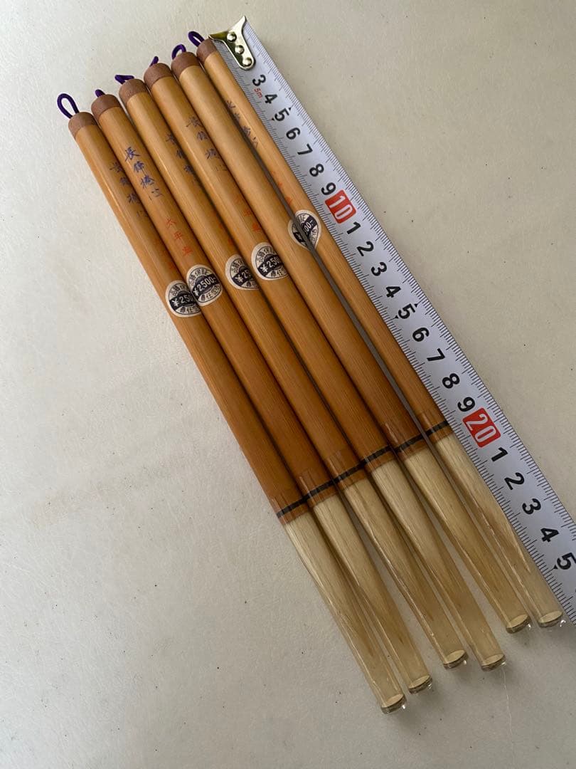 長鋒捲心　6本　筆　未使用　20
