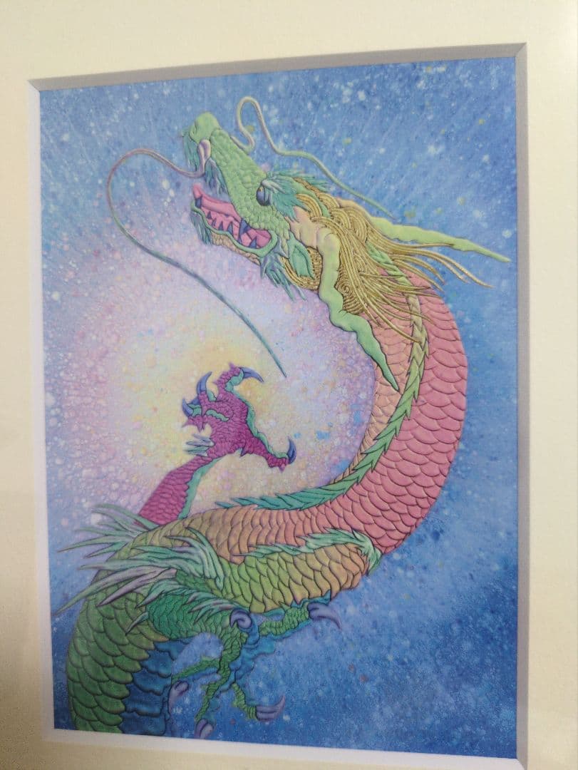 草場一壽/艶金盛り「決断」/額付き