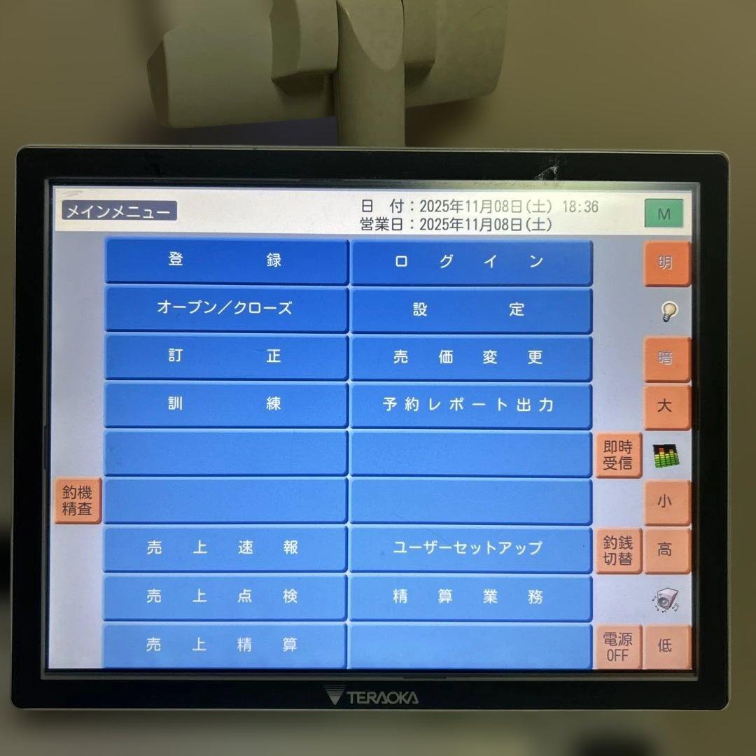 テラオカweb3800a POSレジ
