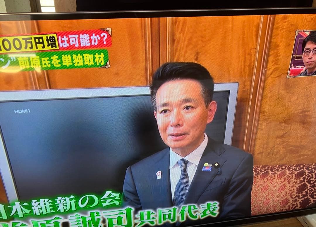 東芝レグザ42インチFHD+BUFFALOタイムシフトマシン+HDDセット