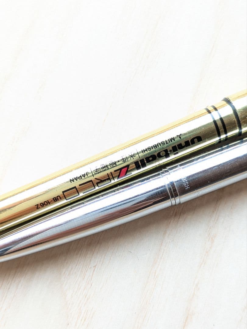 ボールペンセット / メーカー品多数