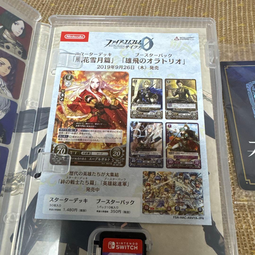 ダ*ニ様 ファイアーエムブレム 風花雪月 Fodlan Collection