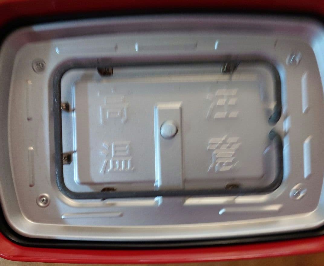 ち*ぃ様 BRUNO ブルーノ グランデ　ホットプレート レッド 赤