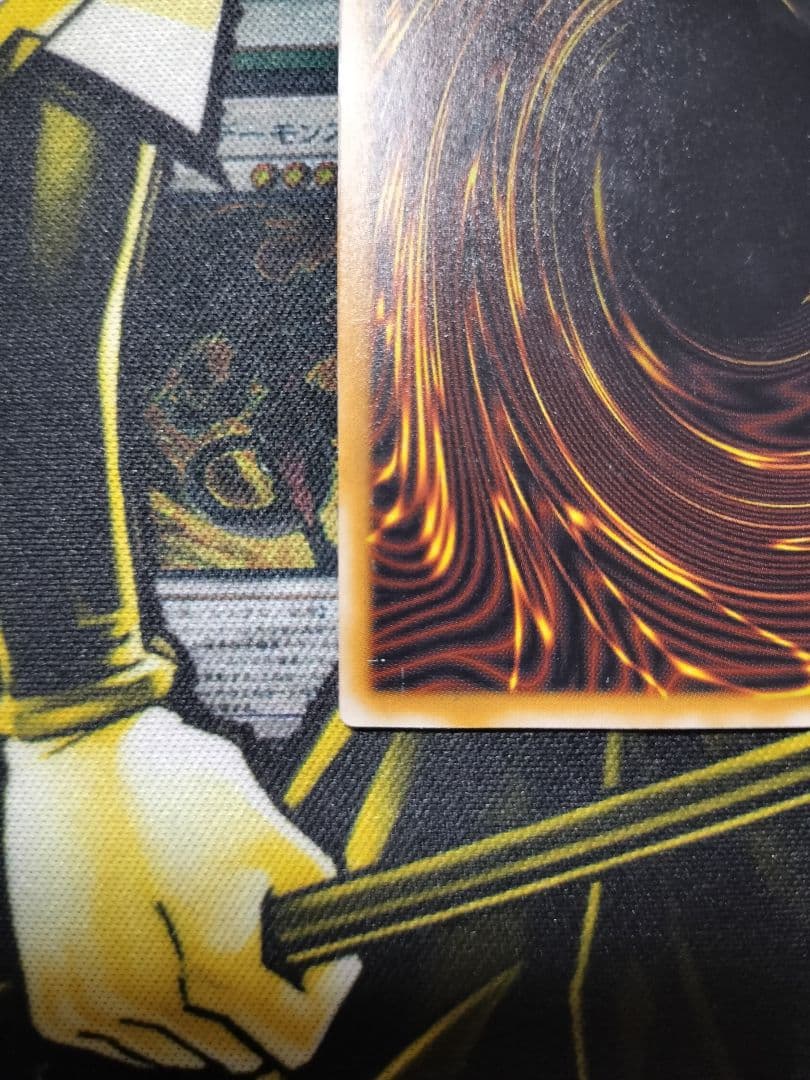 美品 遊戯王 青眼の白龍 レリーフ SM-51