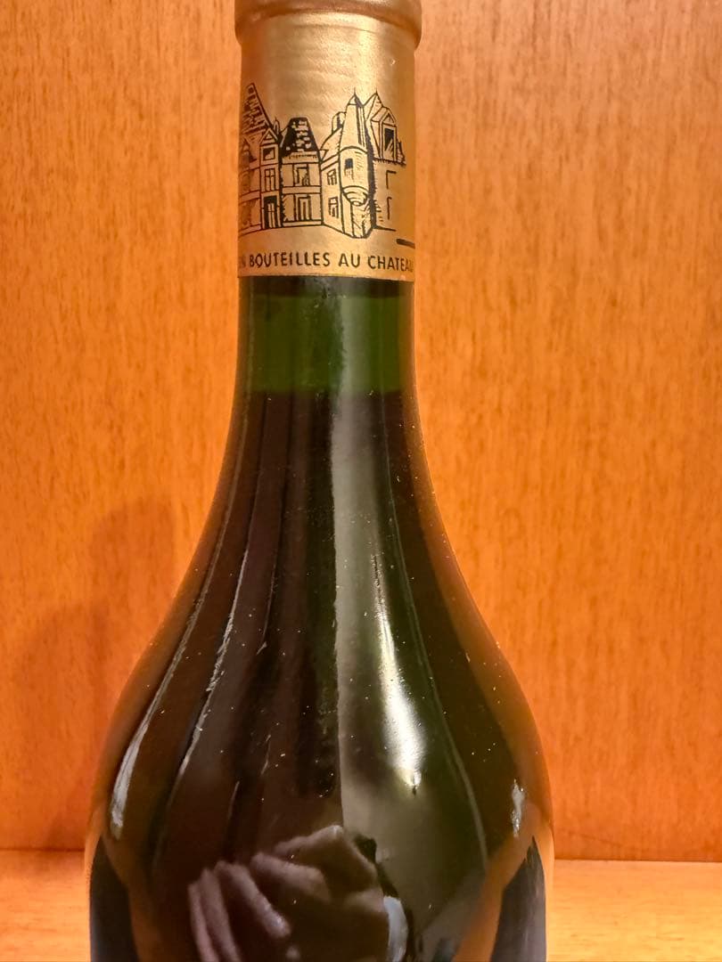 シャトー・オーブリオン CHATEAU HAUT-BRION 1988