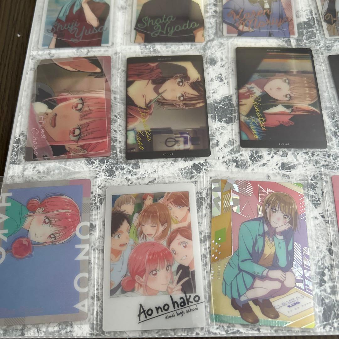 アオのハコウエハースカード25種コンプリート　カード