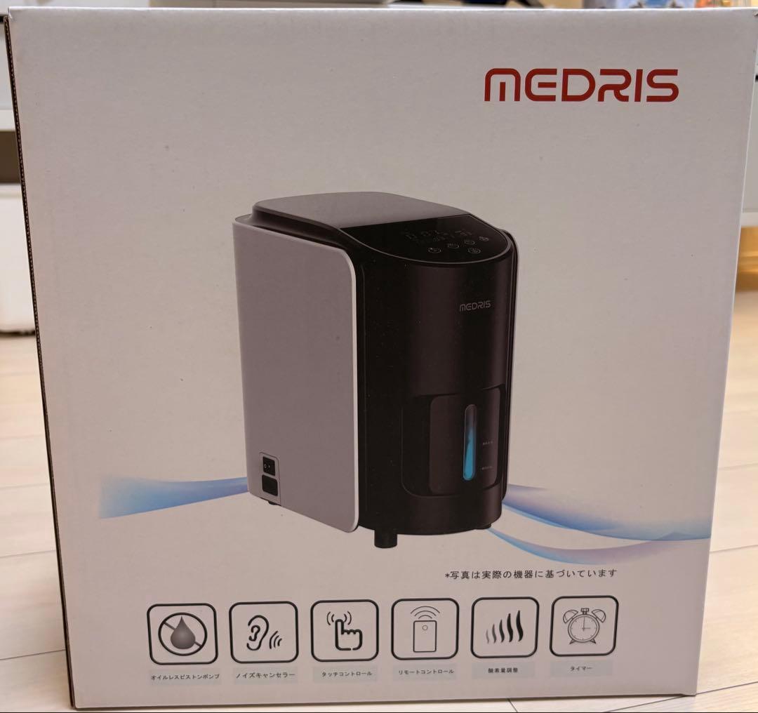 【美品】家庭用酸素発生器 MEDRIS 7L　犬猫　ペット用　酸素室