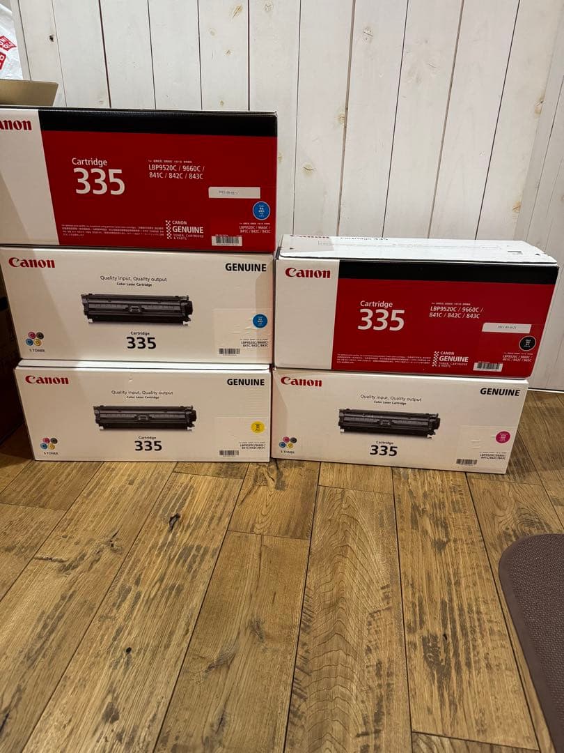 Canon トナーカートリッジ 335セット