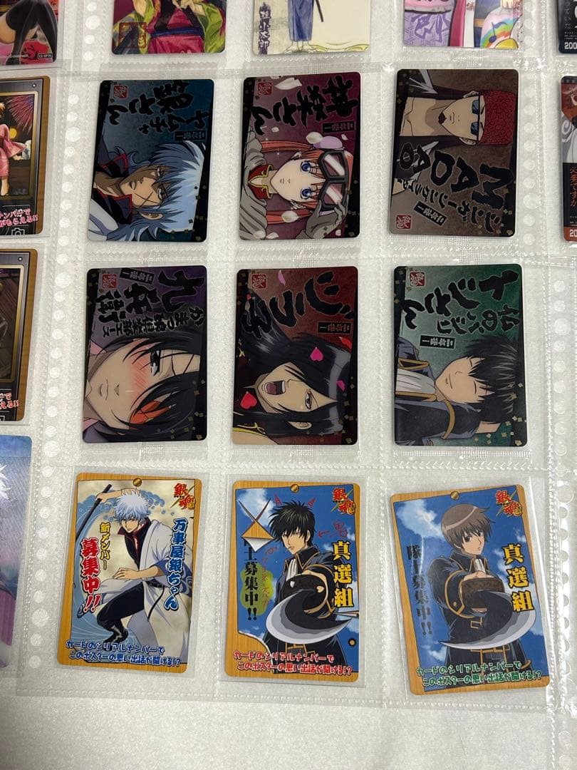 銀魂　カード　クリアコレクション　ウエハース　カードセット　272枚まとめ売り