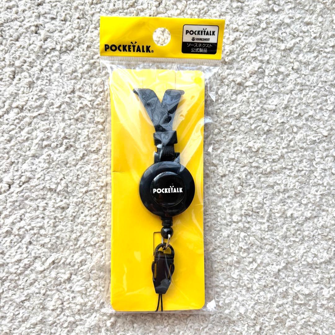 ◾️美品◾️POCKETALK S Plus 翻訳機 ホワイト