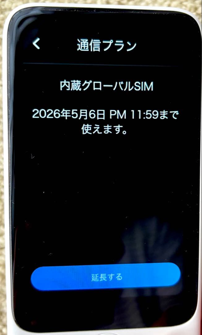 ◾️美品◾️POCKETALK S Plus 翻訳機 ホワイト