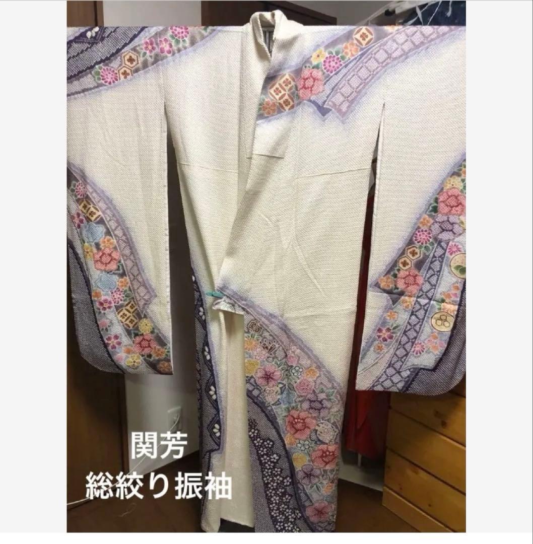 関芳謹製　正絹　総絞り