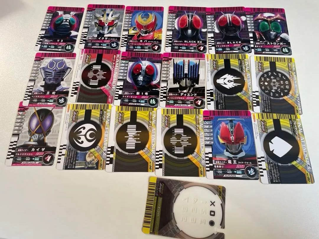 【超お得】DXディケイドライバー　＆　Dxケータッチ　おまけ付き