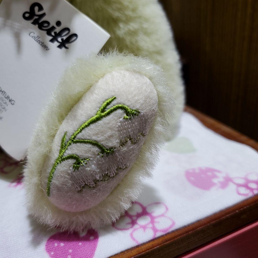 再値下げシュタイフ　Lily of the Valley