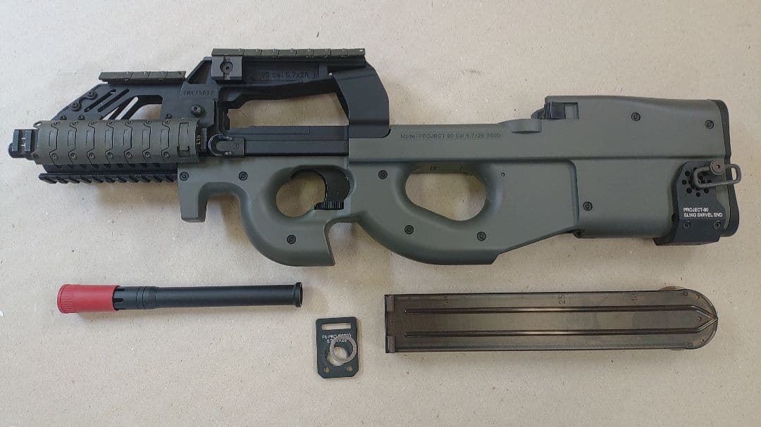 電動ガン　ps90hc