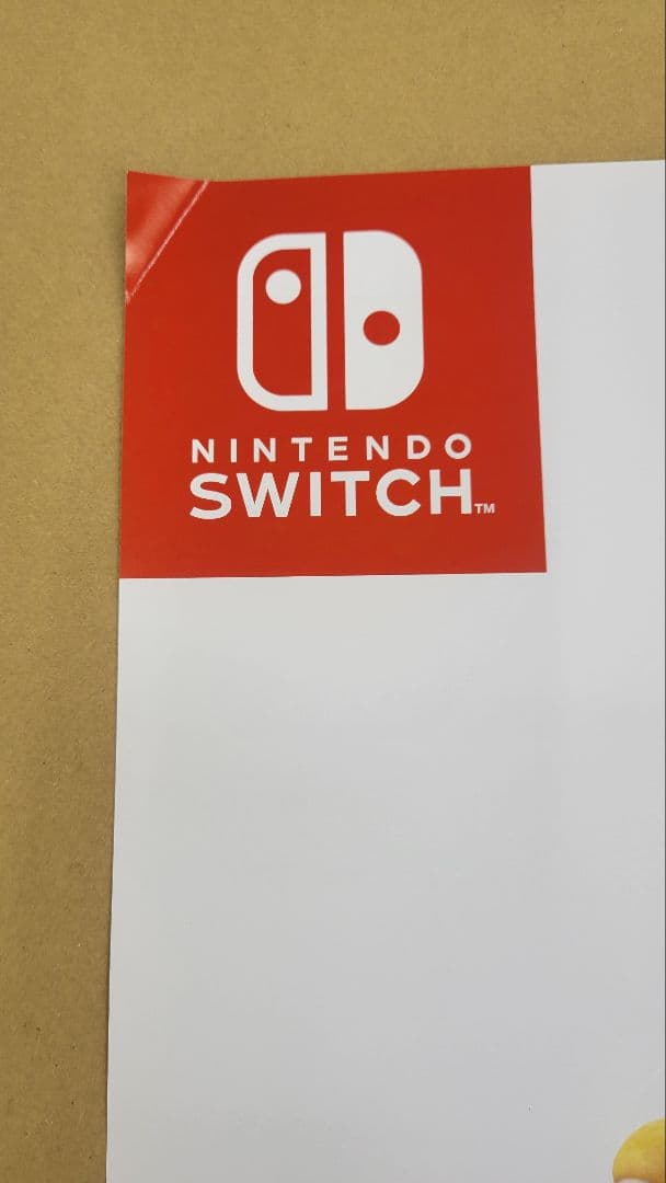 【非売品】任天堂スイッチ　スーパーマリオRPG　B2ポスター