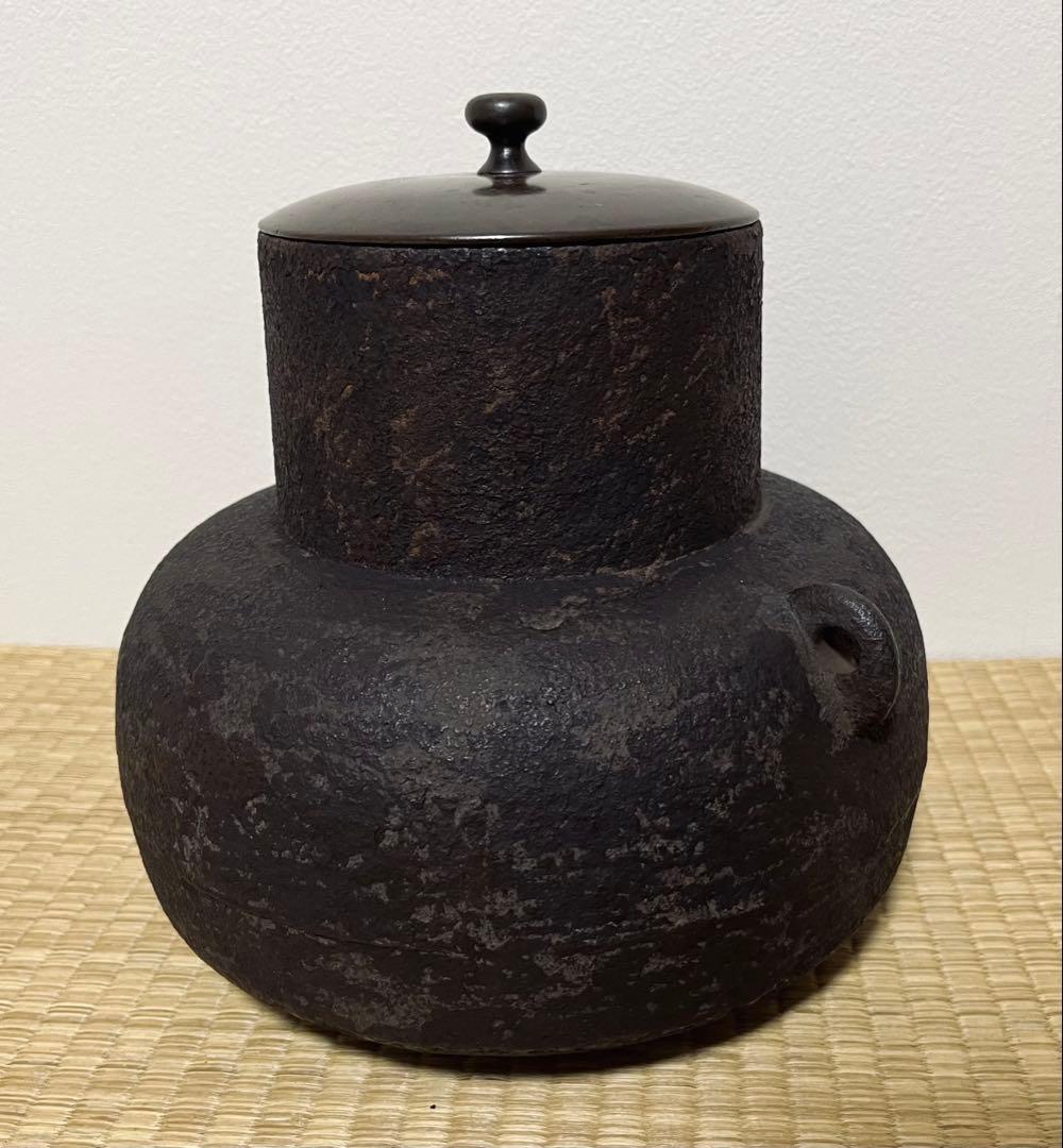 【江戸前期】甑口撫肩釜　江戸幕府御用釜師　名越弥五郎作