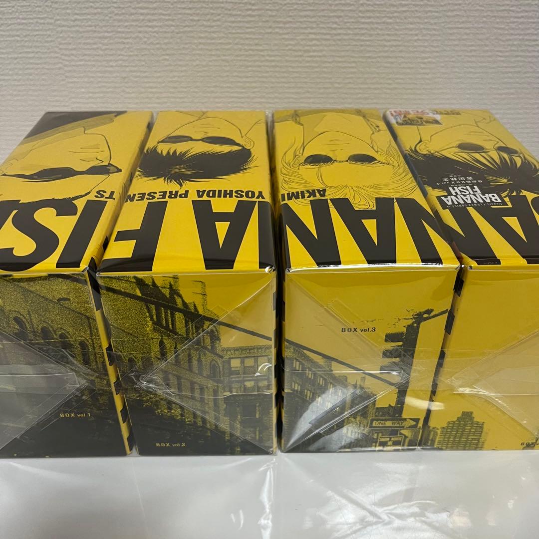 BANANA FISH 復刻版 全巻セット