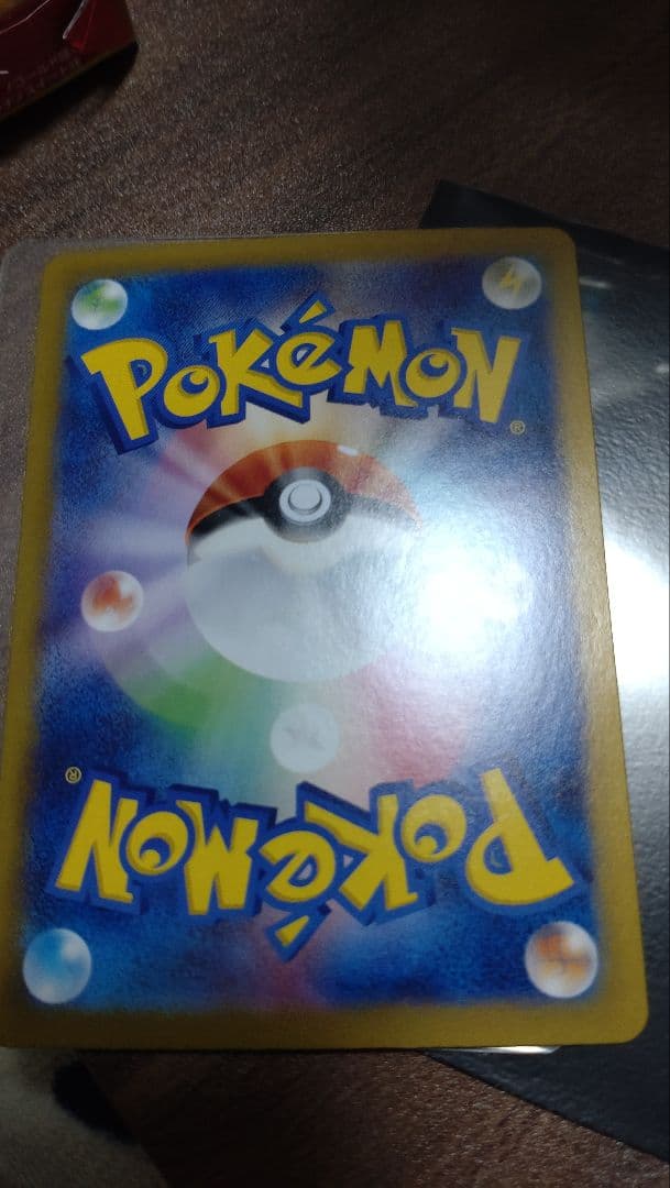 NのゾロアークEX UR sar加工エラーカード