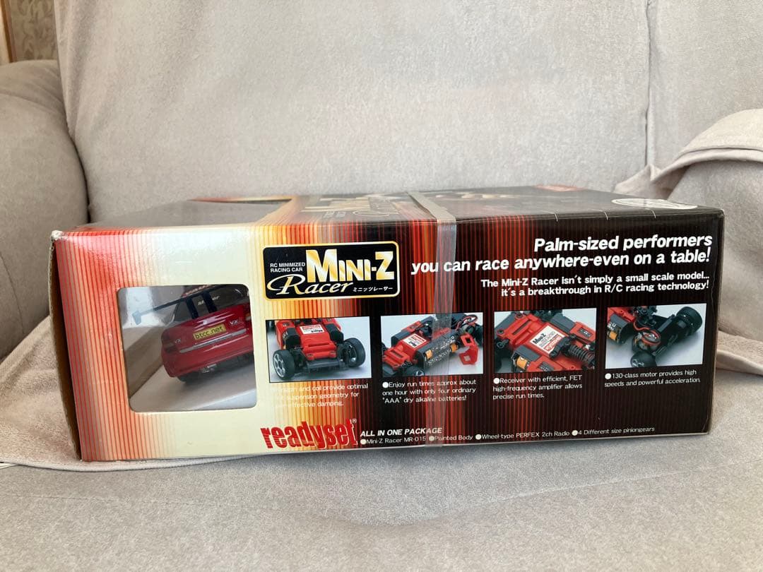 京商　ミニッツ レディセット　ヴォグゾール　アストラ　BTCC MR-015