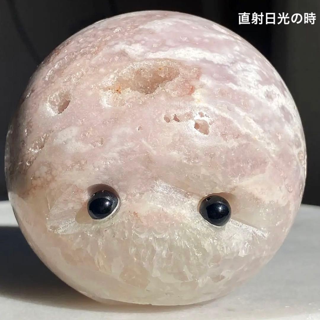 ★★★最終特価【 ピンクアメジスト BIG フェイス スフィア 約87ミリ 】