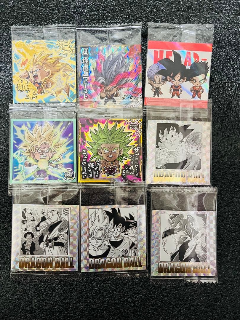 ドラゴンボール　ウエハース　シール　デフォルメ　SEC GR 12AR 希少