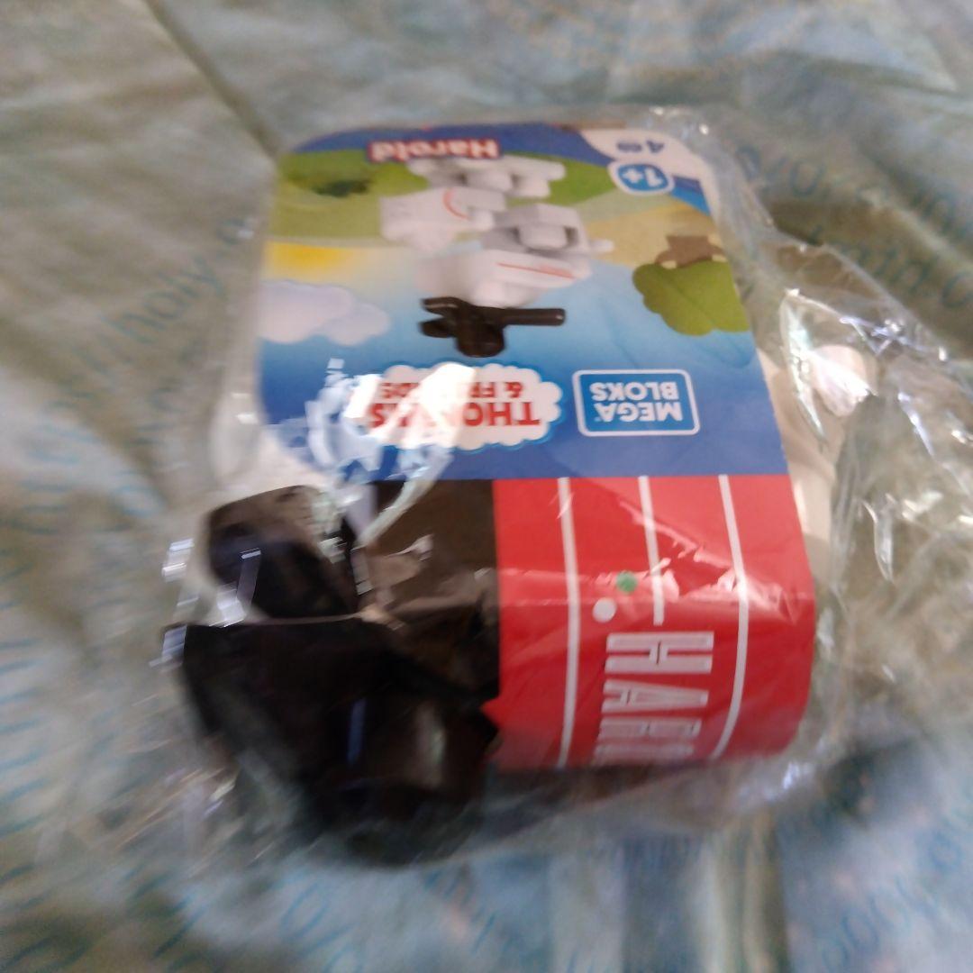 新品 未使用 フィッシャープライス メガブロック ハロルド 4ピース FLY97