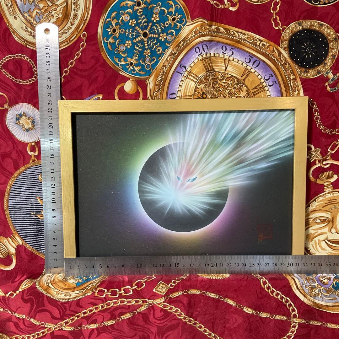 s龍神アートセール｜高次元開運絵画6次元眷属神『光龍』A4サイズ額縁付き