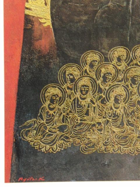 金森良泰、【東大寺】、希少な額装用画集画、新品高級額 額装付、状態良好