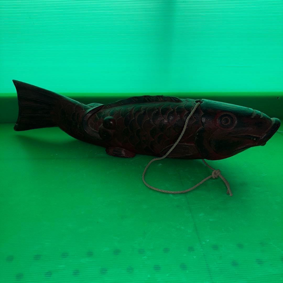 囲炉裏 木製 魚木工品 工芸品 錦鯉