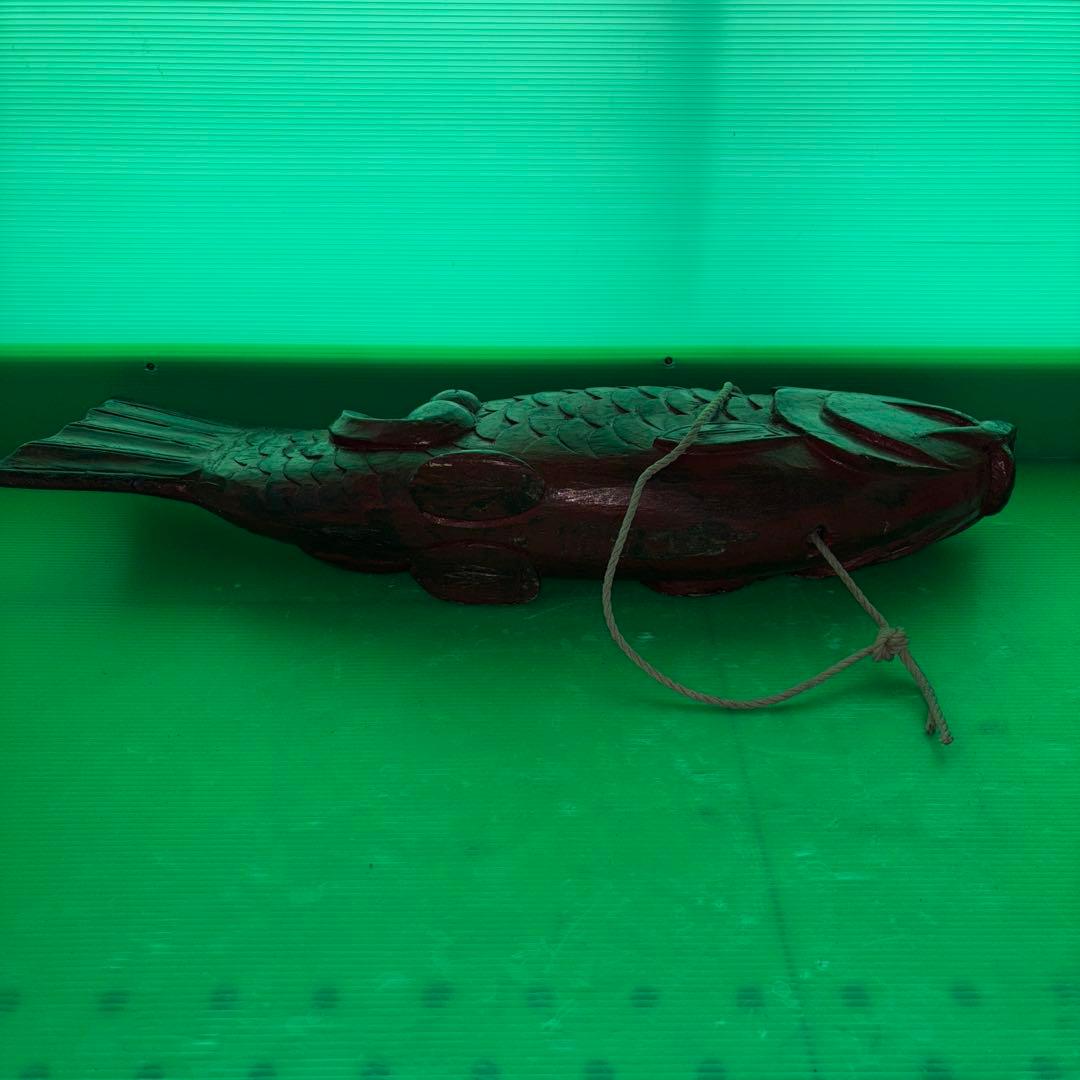 囲炉裏 木製 魚木工品 工芸品 錦鯉