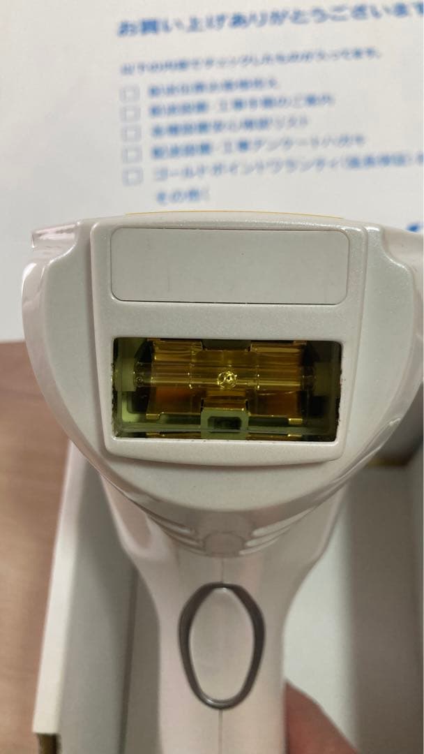 定価約7万,ヤーマン レイボーテ フォーメン STA-171。