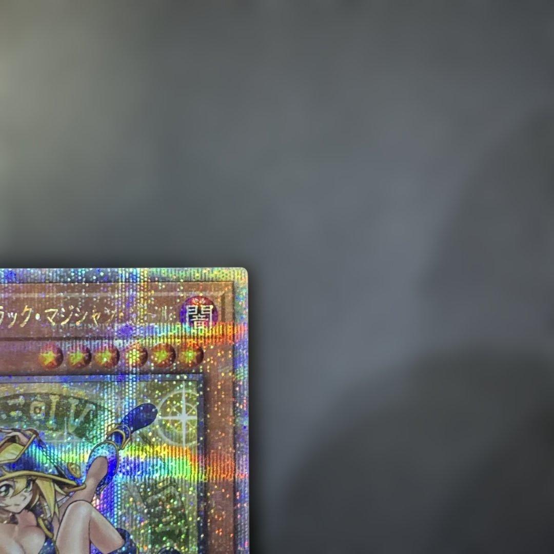 遊戯王カード　魔術師の弟子-ブラック・マジシャン・ガール25thシークレットレア