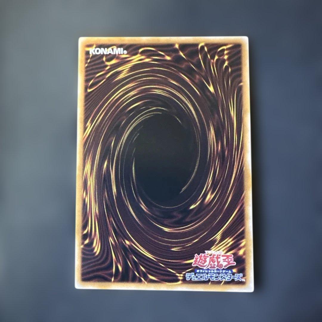 遊戯王カード　魔術師の弟子-ブラック・マジシャン・ガール25thシークレットレア