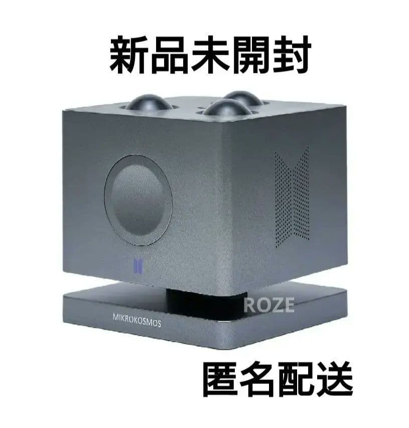 ① BTS グク ジョングク アーティストメイド ムードランプ 新品未開封