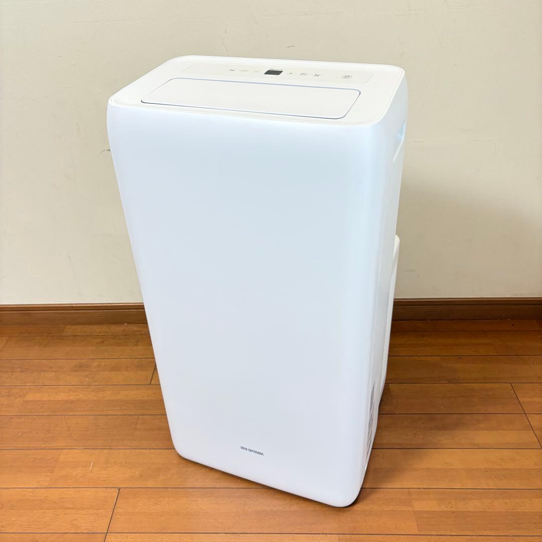 【美品・動作良好】アイリスオーヤマ ポータブルクーラー IPA-3521G