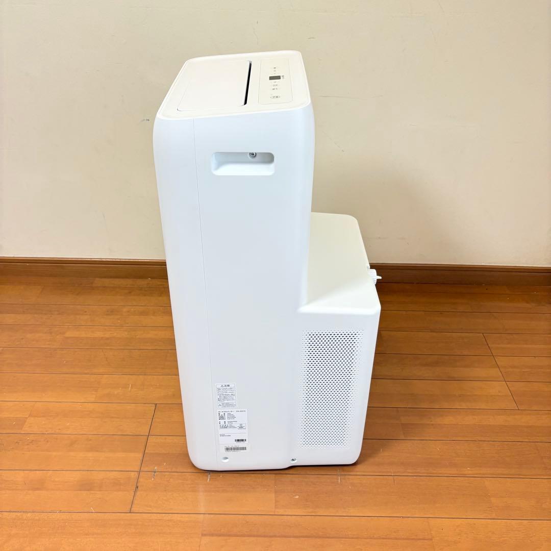 【美品・動作良好】アイリスオーヤマ ポータブルクーラー IPA-3521G