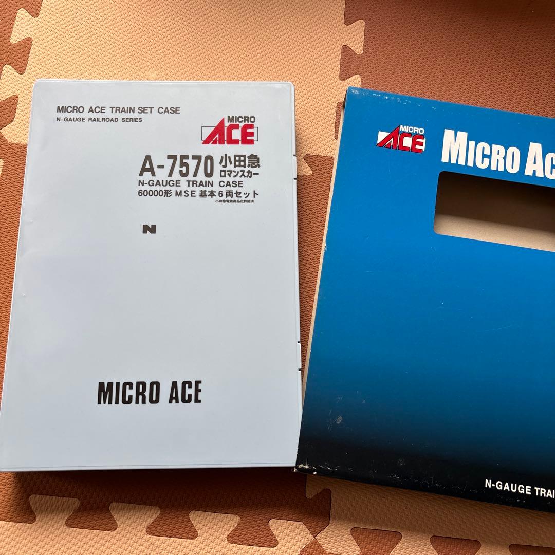 nゲージ マイクロエース　a-7570 ロマンスカー　60000形　6両