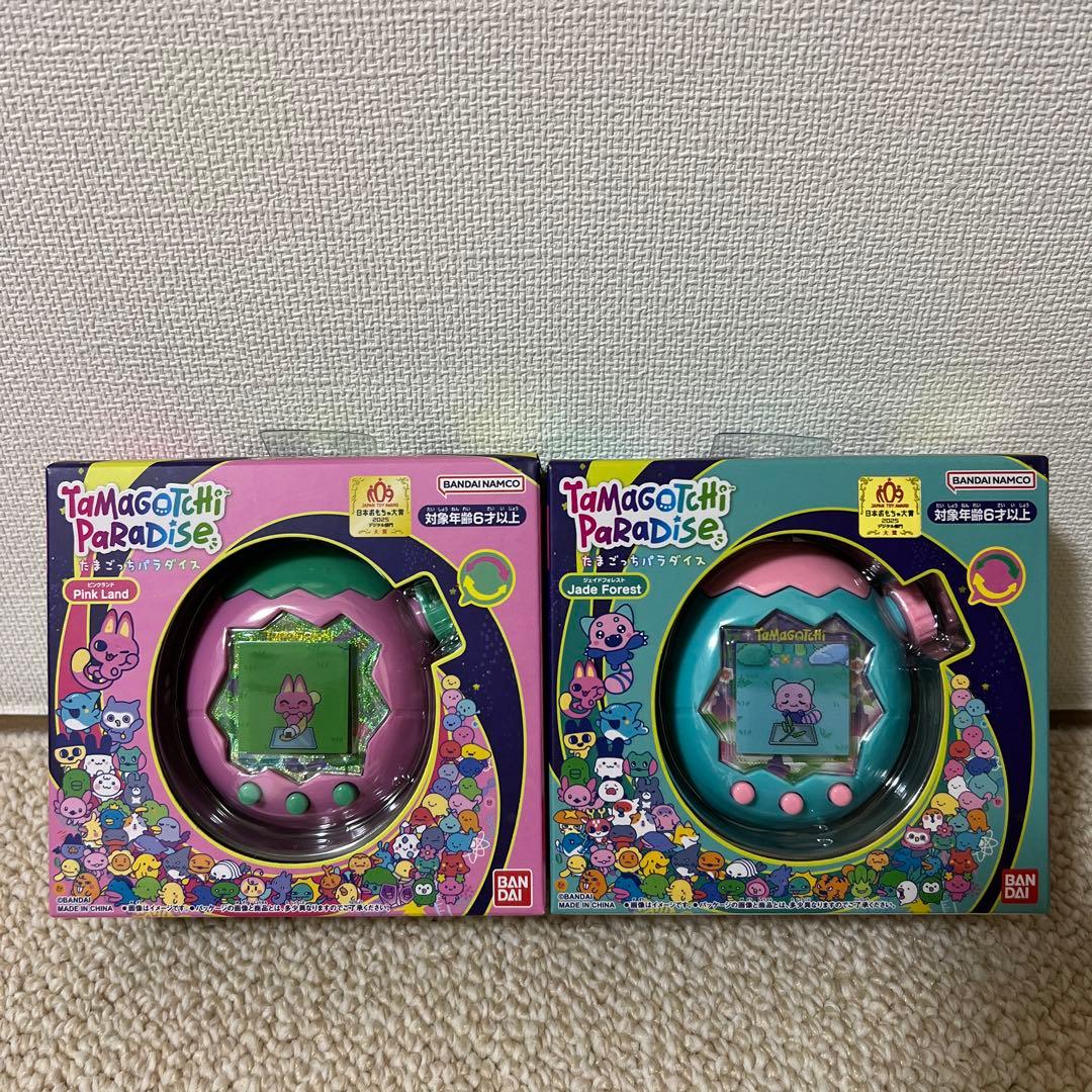 たまごっちパラダイス　ピンクランド　ジェイドフォレスト　セット