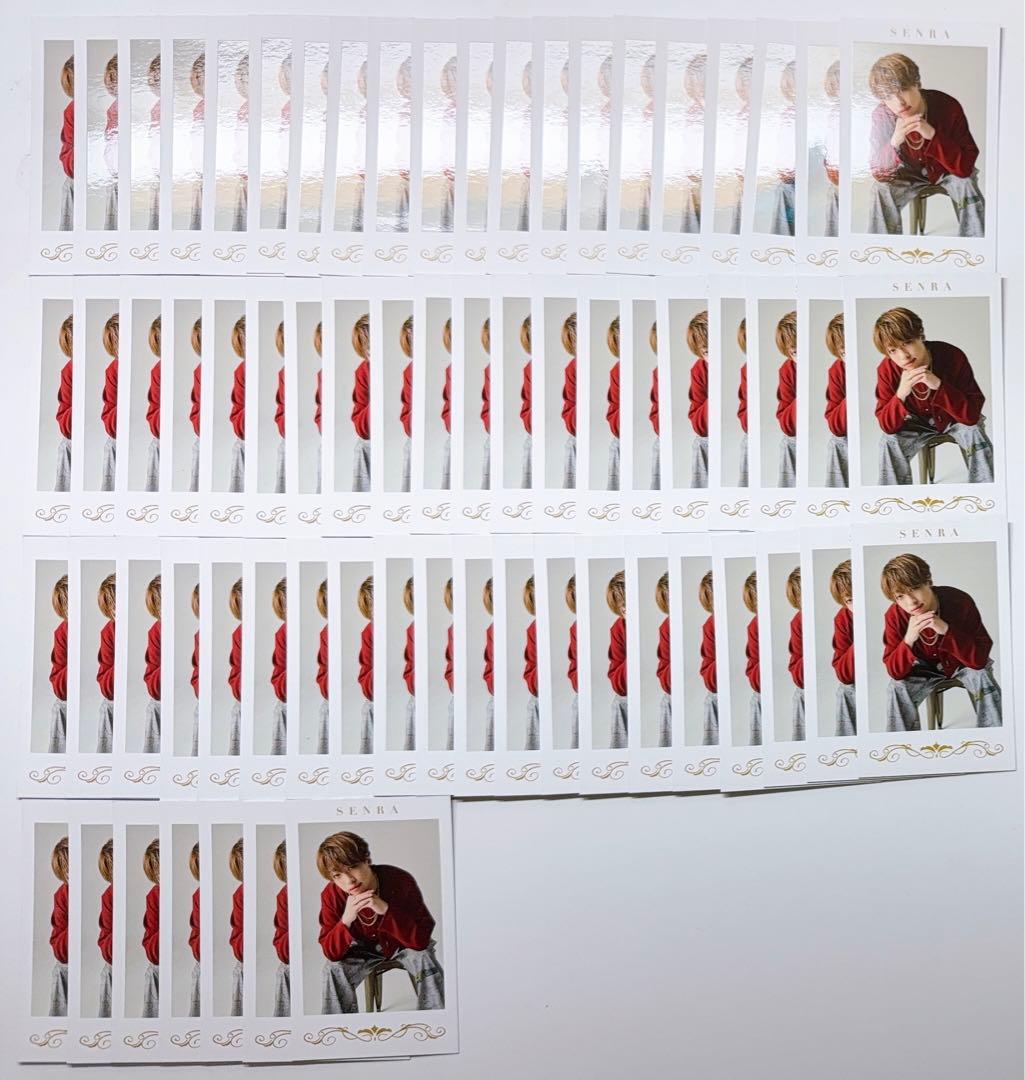 浦島坂田船 センラ ワンマンライブ 2024 MARCEL ミニフォトカード