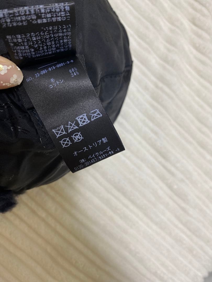 Jena.la.boucle ニット帽