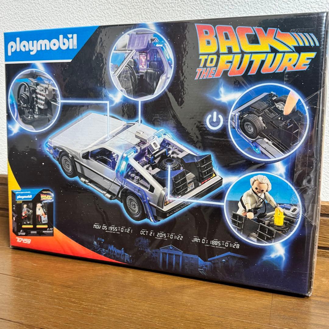 デロリアン　バックトゥーザヒューチャー　プレイモービル　playmobil