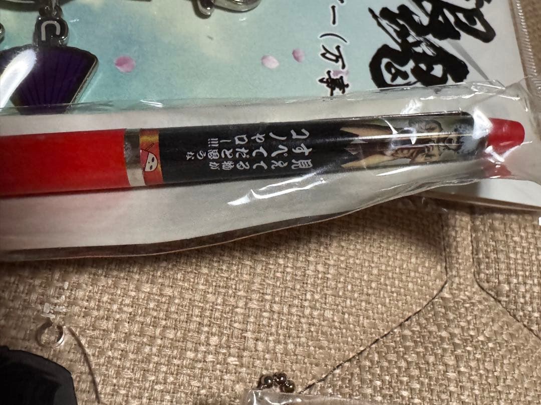 銀魂　坂田銀時　キーホルダー