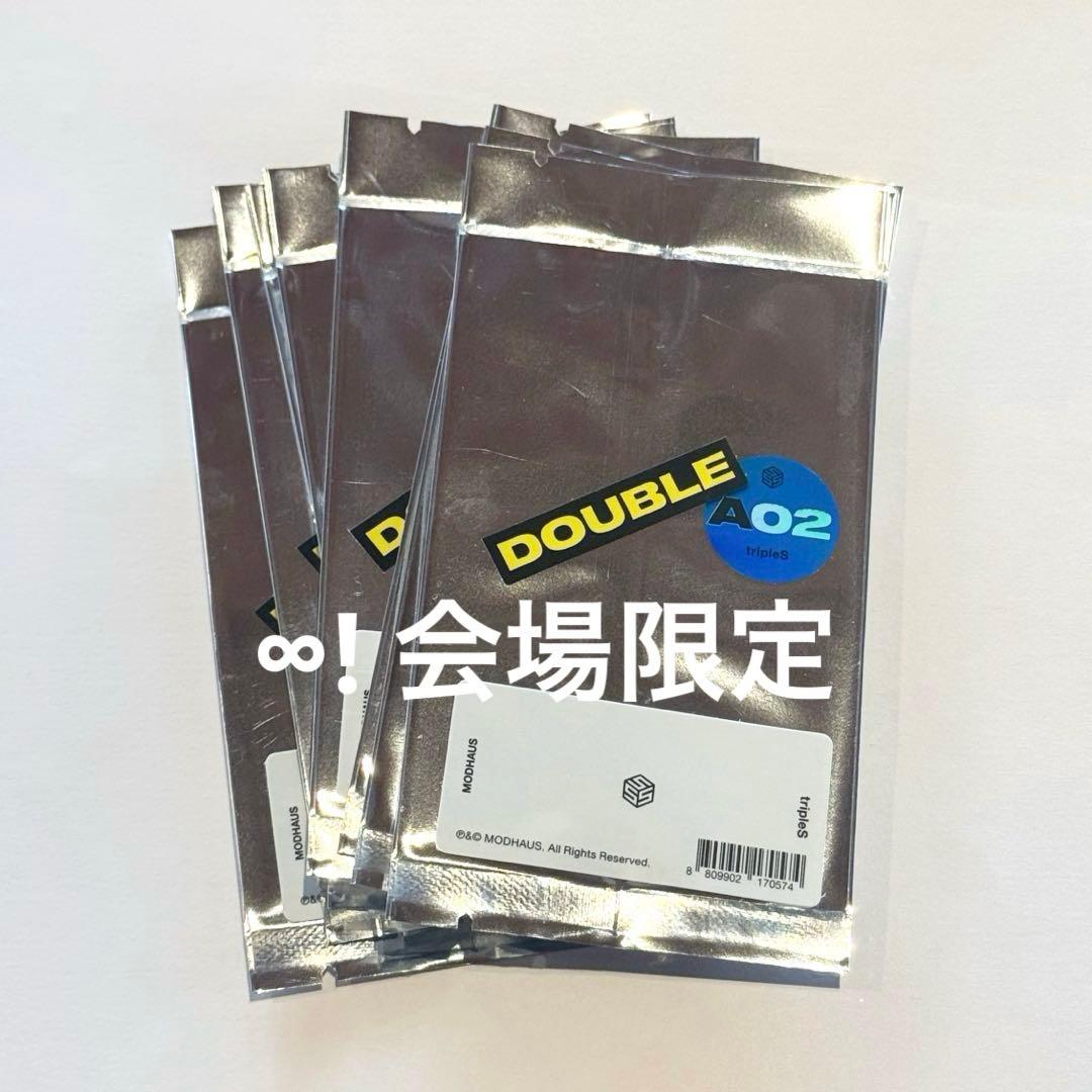 tripleS SSSch∞! Objekt ハッチ ファンミ限定 新品未開封