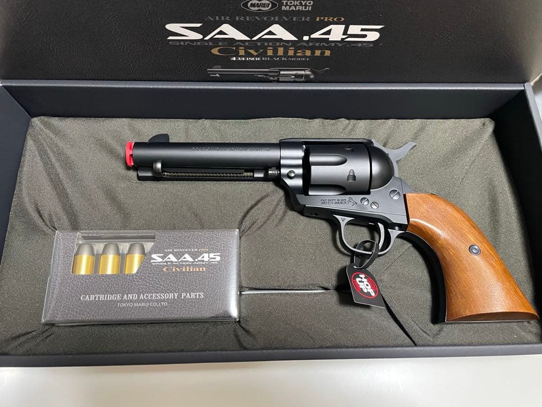 東京マルイエアーリボルバーProSAA シビリアン　ブラック